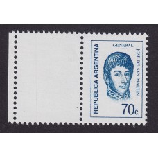 ARGENTINA 1970 GJ 1533CZ ESTAMPILLA NUEVA MINT CON COMPLEMENTO IZQUIERDO U$ 5